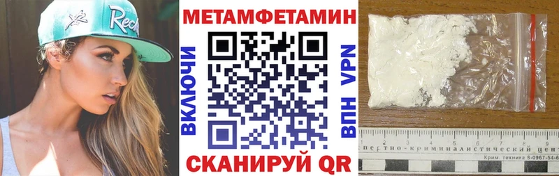магазин продажи   Ликино-Дулёво  кракен зеркало  АМФЕТАМИН 98% 