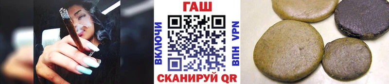 Гашиш Cannabis  Ликино-Дулёво 