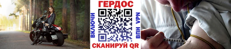 mega tor  цена   Ликино-Дулёво  ГЕРОИН хмурый 