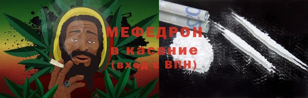 наркотики Армянск