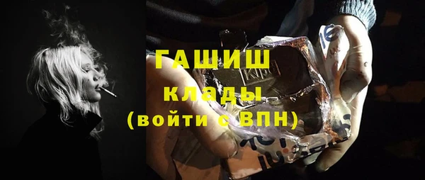 соль ск Аркадак
