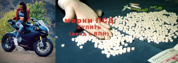 соль ск Аркадак