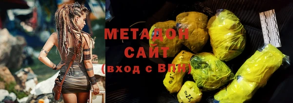 кокаин Новодвинск