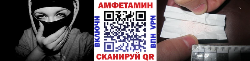 закладки  Ликино-Дулёво  Первитин Декстрометамфетамин 99.9% 